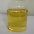 Benzyl Methyl Ketone (BMK), Piperonyl Methyl Ketone (PMK), Phenylacetone - 500.00 USD PER LITER